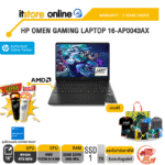 HP OMEN GAMING LAPTOP 16-AP0043AX /Ryzen™ AI 9 365/ประกัน 3 Years Onsite/BY ITSTORE-ONLINE