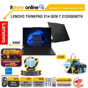 LENOVO THINKPAD E14 GEN 7 21SX005KTH /Ultra 5 225U/ประกัน 3 Years Premium Care/BY ITSTORE-ONLINE