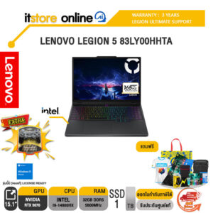 LENOVO LEGION 5 83LY00HHTA /i9-14900HX/ประกัน 3 Years Legion Ultimate Support/BY ITSTORE-ONLINE