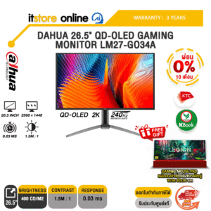 [ผ่อน 0% 10 ด.]DAHUA 26.5" QD-OLED GAMING MONITOR LM27-GO34A (QD-OLED 2K 240Hz)/ประกัน 3 Years/BY ITSTORE-ONLINE