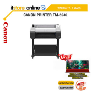 CANON PRINTER TM-5240 /ประกัน 3 Years/BY ITSTORE-ONLINE