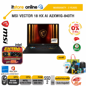 [ผ่อน 0% 10 ด.]MSI VECTOR 18 HX AI A2XWIG-843TH /Ultra 9 275HX/ประกัน 3 Years/BY ITSTORE-ONLINE