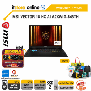 MSI VECTOR 18 HX AI A2XWIG-843TH /Ultra 9 275HX/ประกัน 3 Years/BY ITSTORE-ONLINE