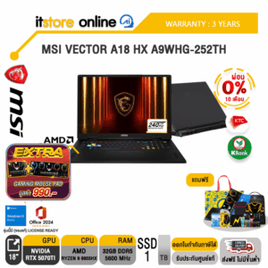[ผ่อน 0% 10 ด.]MSI VECTOR A18 HX A9WHG-252TH /R9 9955HX/ประกัน 3 Years/BY ITSTORE-ONLINE