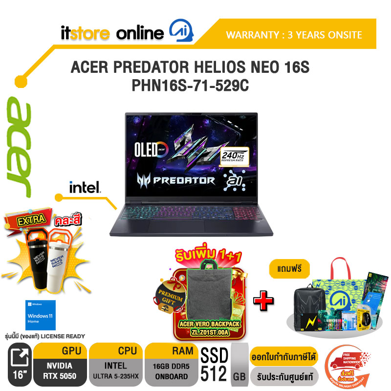 ACER PREDATOR HELIOS NEO 16S PHN16S-71-529C /Ultra 5-235HX/ประกัน 3 Years Onsite/BY ITSTORE-ONLINE