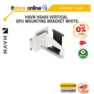 [ผ่อน 0% 3 ด.]HAVN HS420 VERTICAL GPU MOUNTING BRACKET WHITE /ประกัน 1 Year/BY ITSTORE-ONLINE