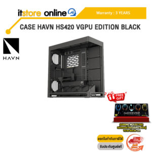 CASE HAVN HS420 VGPU EDITION BLACK /ประกัน 3 Years/BY ITSTORE-ONLINE