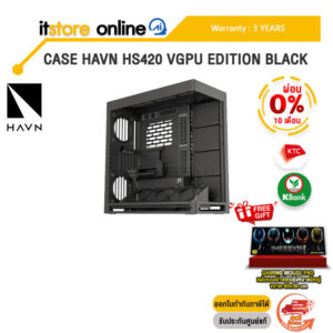 [ผ่อน 0% 10 ด.]CASE HAVN HS420 VGPU EDITION BLACK /ประกัน 3 Years/BY ITSTORE-ONLINE
