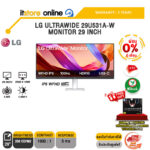 [ผ่อน 0% 6 ด.]LG ULTRAWIDE 29U531A-W MONITOR 29 INCH (IPS WFHD 100Hz)/ประกัน 3 Years/BY ITSTORE-ONLIN