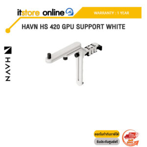 HAVN HS 420 GPU SUPPORT WHITE /ประกัน 1 Year/BY ITSTORE-ONLINE