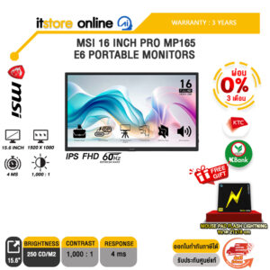 [ผ่อน 0% 3 ด.]MSI 16 INCH PRO MP165 E6 PORTABLE MONITORS (IPS FHD 60Hz)/ประกัน 3 Years/BY ITSTORE-ONLINE