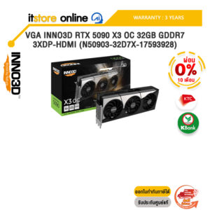 [ผ่อน 0% 10 ด.]VGA INNO3D RTX 5090 X3 OC 32GB GDDR7 3XDP-HDMI (N50903-32D7X-17593928) /ประกัน 3 Years/BY ITSTORE-ONLINE
