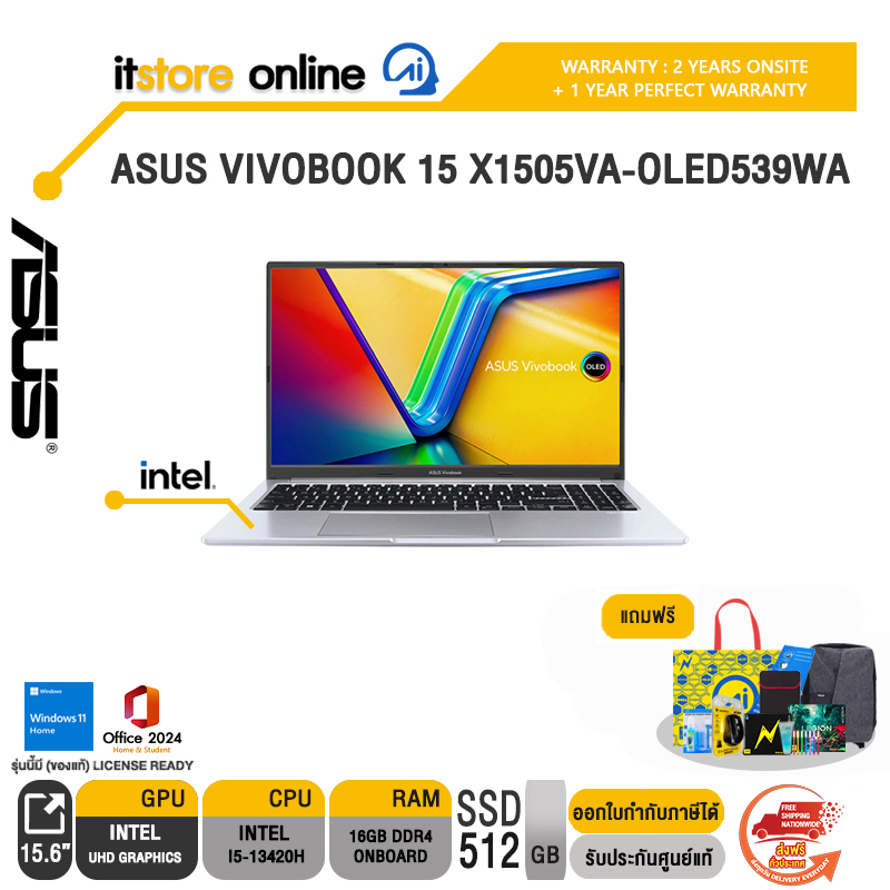 ASUS VIVOBOOK 15 X1505VA-OLED539WA /i5-13420H/ประกัน 2 Years Onsite + 1 Year Perfect warranty/BY ITSTORE-ONLINE