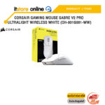 CORSAIR GAMING MOUSE SABRE V2 PRO ULTRALIGHT WIRELESS WHITE (CH-931G001-WW) /ประกัน 2 Years/BY ITSTORE-ONLINE