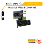 VGA ASUS PRIME-RTX5050-O8G /ประกัน 3 Years/BY ITSTORE-ONLINE
