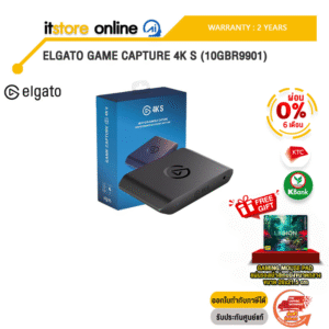 [ผ่อน 0% 6 ด.] ELGATO GAME CAPTURE 4K S (10GBR9901)  /ประกัน 2 Years/BY ITSTORE-ONLINE