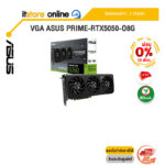 [ผ่อน 0% 10 ด.]VGA ASUS PRIME-RTX5050-O8G /ประกัน 3 Years/BY ITSTORE-ONLINE