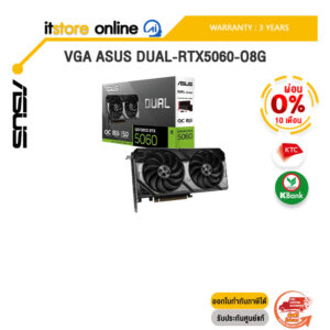 [ผ่อน 0% 10 ด.]VGA ASUS DUAL-RTX5060-O8G /ประกัน 3 Years/BY ITSTORE-ONLINE