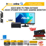 ASUS MINI PC PN64-S3730AD + ASUS VP229HF EYE CARE GAMING MONITOR (PN64-S3730AD+VP229HF) /BY ITSTORE-ONLINE