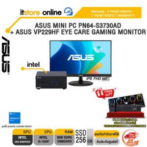 ASUS MINI PC PN64-S3730AD + ASUS VP229HF EYE CARE GAMING MONITOR (PN64-S3730AD+VP229HF) /BY ITSTORE-ONLINE