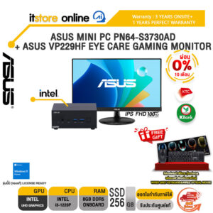 [ผ่อน 0% 10 ด.]ASUS MINI PC PN64-S3730AD + ASUS VP229HF EYE CARE GAMING MONITOR (PN64-S3730AD+VP229HF) /BY ITSTORE-ONLINE