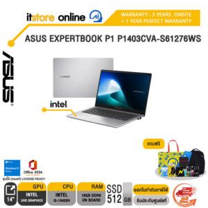 ASUS EXPERTBOOK P1 P1403CVA-S61276WS / i5-13420H /ประกัน 3 Years Onsite + 1 Year Perfect Warranty/BY ITSTORE-ONLINE