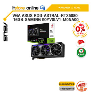 [ผ่อน 0% 10 ด.]VGA ASUS ROG-ASTRAL-RTX5080-16GB-GAMING 90YV0LV1-M0NA00 /ประกัน 3 Years/BY ITSTORE-ONLINE