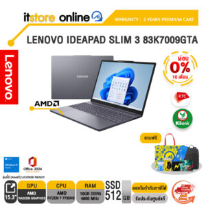 [ผ่อน 0% 10 ด.]LENOVO IDEAPAD SLIM 3 83K7009GTA /Ryzen™ 7 7735HS/ประกัน 2 Years Premium Care -Idea Tablet PREM(ESS)/BY ITSTORE-ONLINE