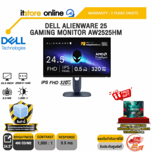 DELL ALIENWARE 25 GAMING MONITOR AW2525HM (IPS FHD 320Hz)/ประกัน 3 Years Onsite/BY ITSTORE-ONLINE