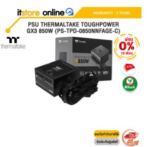 [ผ่อน 0% 3 ด.]PSU THERMALTAKE TOUGHPOWER GX3 850W (PS-TPD-0850NNFAGE-C) /ประกัน 5 Years/BY ITSTORE-ONLINE