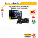 [ผ่อน 0% 10 ด.]VGA MSI RTX 5060 TI 8G GAMING TRIO OC (912-V536-022) /3 Years/BY ITSTORE-ONLINE