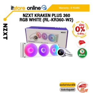 [ผ่อน 0% 6 ด.]NZXT KRAKEN PLUS 360 RGB WHITE (RL-KR360-W2) /ประกัน 6 Years/BY ITSTORE-ONLINE