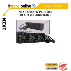 NZXT KRAKEN PLUS 360 BLACK (RL-KN360-B2) /ประกัน 6 Years/BY ITSTORE-ONLINE