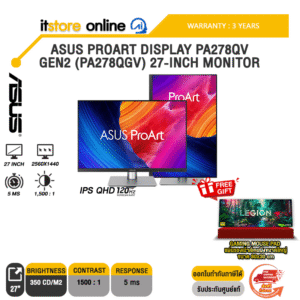 ASUS PROART DISPLAY PA278QV GEN2 (PA278QGV) 27-INCH MONITOR (IPS QHD/120Hz) /ประกัน 3YEARS /BY ITSTORE-ONLINE