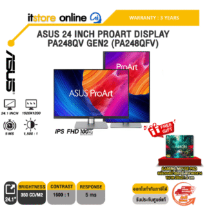 ASUS 24 INCH PROART DISPLAY PA248QV GEN2 (PA248QFV) /IPS FHD 100Hz /ประกัน 3 Years/BY ITSTORE-ONLINE