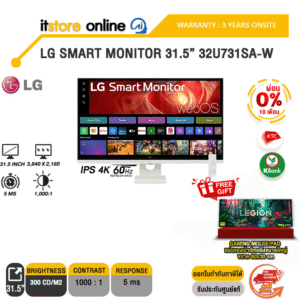 [ผ่อน 0% 10 ด.]LG SMART MONITOR 31.5” 32U731SA-W (IPS 4K 60Hz)/ประกัน 3 Years Onsite/BY ITSTORE-ONLINE