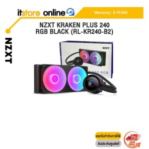 NZXT KRAKEN PLUS 240 RGB BLACK (RL-KR240-B2) /ประกัน 6 Years/BY ITSTORE-ONLINE