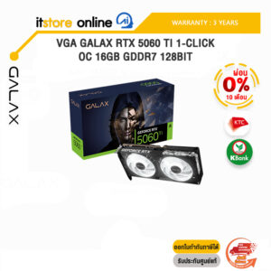 [ผ่อน 0% 10 ด.]VGA GALAX RTX 5060 TI 1-CLICK OC 16GB GDDR7 128BIT /ประกัน 3 Years/BY ITSTORE-ONLINE