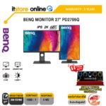 BENQ MONITOR 27" PD2705Q (IPS 2K/60Hz) /ประกัน 3 Years/BY ITSTORE-ONLINE