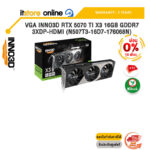 [ผ่อน 0% 10 ด.]VGA INNO3D RTX 5070 TI X3 16GB GDDR7 3XDP-HDMI (N507T3-16D7-176068N) /ประกัน 3 Years/BY ITSTORE-ONLINE