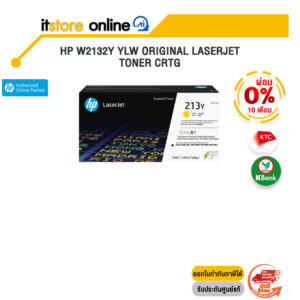 [ผ่อน 0% 10 ด.]HP W2132Y YLW ORIGINAL LASERJET TONER CRTG/BY ITSTORE-ONLINE