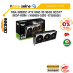 [ผ่อน 0% 10 ด.]VGA INNO3D RTX 5090 X3 32GB GDDR7 3XDP-HDMI (N50903-32D7-17593928) /ประกัน 3 Years/BY ITSTORE-ONLINE