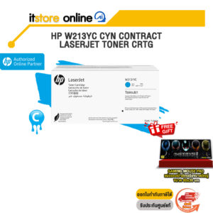 HP W2131YC CYN CONTRACT LASERJET TONER CRTG/BY ITSTORE-ONLINE