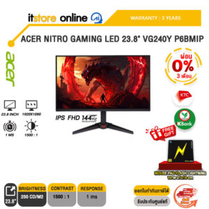 [ผ่อน 0% 3 ด.]ACER NITRO GAMING LED 23.8" VG240Y P6BMIPX (IPS FHD 144Hz)/ประกัน 3 Years/BY ITSTORE-ONLINE