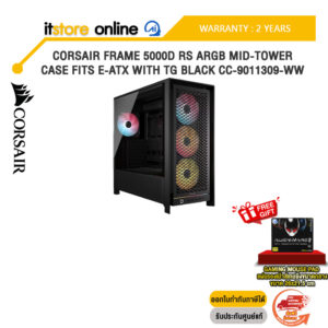 CORSAIR FRAME 5000D RS ARGB MID-TOWER CASE FITS E-ATX WITH TG BLACK CC-9011309-WW /ประกัน 2 Years/BY ITSTORE-ONLINE