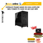 CORSAIR FRAME 5000D RS HIGH-AIRFLOW MID-TOWER PC CASE CC-9011307-WW /ประกัน 2 Years/BY ITSTORE-ONLINE