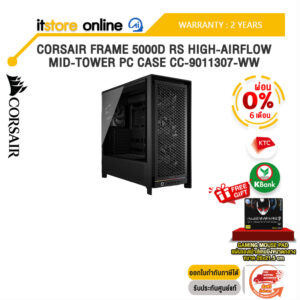 [ผ่อน 0% 6 ด.]CORSAIR FRAME 5000D RS HIGH-AIRFLOW MID-TOWER PC CASE CC-9011307-WW /ประกัน 2 Years/BY ITSTORE-ONLINE
