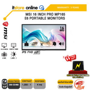 MSI 16 INCH PRO MP165 E6 PORTABLE MONITORS (IPS FHD 60Hz)/ประกัน 3 Years/BY ITSTORE-ONLINE