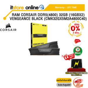 [ผ่อน 0% 3 ด.]RAM CORSAIR DDR5(4800) 32GB (16GBX2) VENGEANCE BLACK (CMK32GX5M2A4800C40) /ประกัน LIFETIME/BY ITSTORE-ONLINE