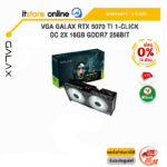 [ผ่อน 0% 10 ด.]VGA GALAX RTX 5070 TI 1-CLICK OC 2X 16GB GDDR7 256BIT /ประกัน 3 Years/BY ITSTORE-ONLINE